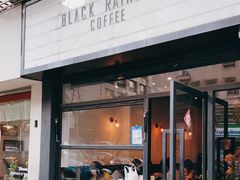 门面-black rainbow coffee