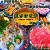 入秋第一顿火锅——可以喝汤底的威水打边炉🍲