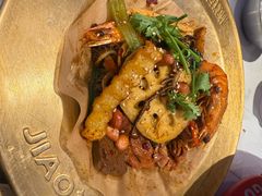 -椒锅锅·麻辣香锅(互联宝地店)