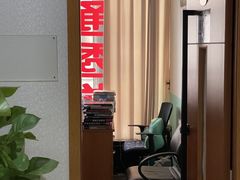 -通透堂中医·精准推拿(旗舰店)
