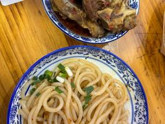 -唐记牛骨粉(陶溪川店)