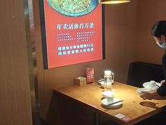 -蜀香三绝·牛蛙·烤鱼·天府炒鸡(安丘泰华店)