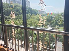 -浔庐餐厅•江西老字号•九江菜(南湖国际店)