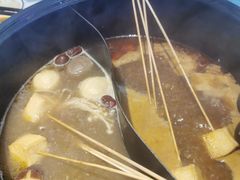 -九街淑芬掌中宝串串公司(内街文化创意园店)