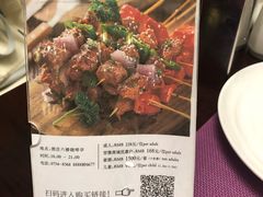 -汕头猛狮凯莱酒店点心坊