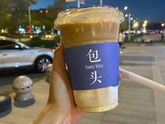 -如果枫糖(万达店)