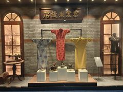 -江宁织造博物馆