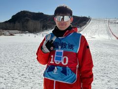 -蓟县盘山滑雪场