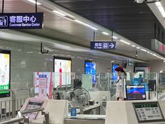 -马鹦路(地铁站)