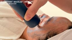 -韩国淼美颜皮肤管理官方直营店