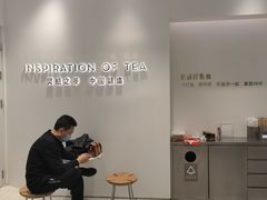 用餐区-喜茶(北京翠微百货店)