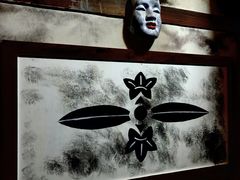 -屋有岛沉浸游戏旗舰店(中山公园店)