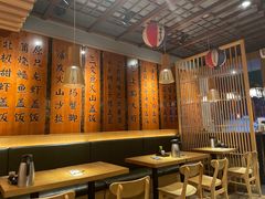 大堂-渔井食堂(新洲店)