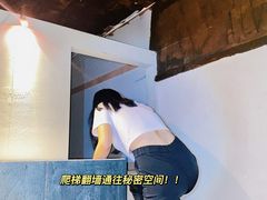 -H立方实景剧情密室(天河旗舰店)