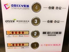 -Dak's 炸鸡(远景路店)