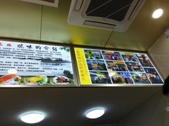 -嘉鸣扬·烧腊世家(洛溪新城店)