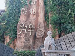 -淹城春秋乐园