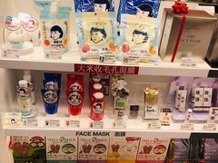 -乐天免税店(明洞店)