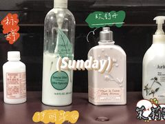 -乐天免税店(明洞店)