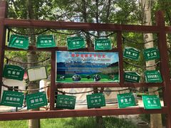 -正飞鲜奶(南湖一期店)