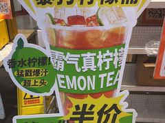 -吉野家(黑牛城道店)