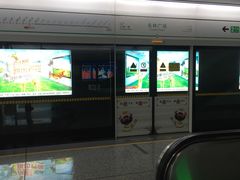 -东林广场(地铁站)