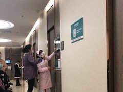 -瑞慈体检沈阳机构