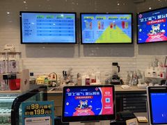 -网鱼网咖·电竞(中山友好广场店)