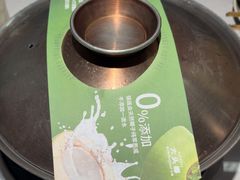 -大头椰·椰子鸡火锅(柳州万象城店)