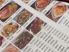 -慧娟面馆·餐厅(望江路店)