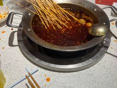 -钢管厂五区小郡肝火锅串串香(总店)