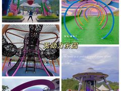 -清远熹乐谷温泉度假酒店