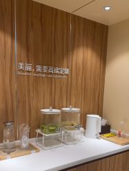-Yestar宁波艺星整形医院