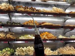 -冒椒火辣(太古里店)