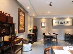 大堂-觀芷隐轩