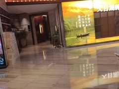-久宴·天目湖大鱼头(恐龙园店)