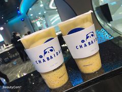 -茶百道(花城汇中区店)