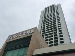 -张钰强中医正骨推拿连锁(唐家人才公寓店)