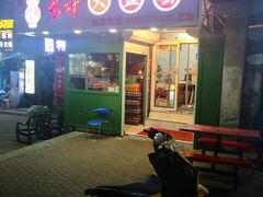 -东财大盘鸡(黑石礁店)