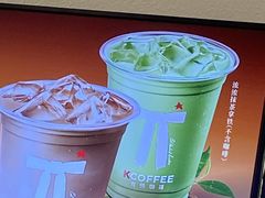 -肯德基(凯德国贸店)