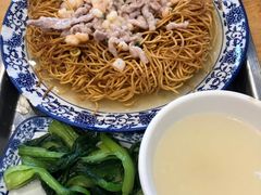 -裕兴记·三虾面(西北街总店)