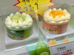 -好利来(彩香店)