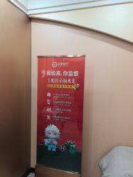 -重庆军美医疗美容医院
