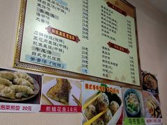 -金家米肠汤饭(振华路店)