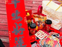 -雾鲜(KKMALL店)