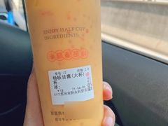杨枝甘露-书亦烧仙草(安阳城店)