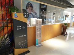 -大明府国际眼镜(太原北街店)