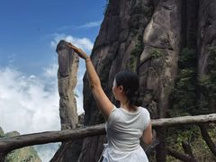 -三清山风景名胜区