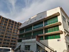 -对外经贸大学羽毛球馆