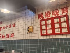 -孙婆婆美蛙兔火锅(踏水桥店)